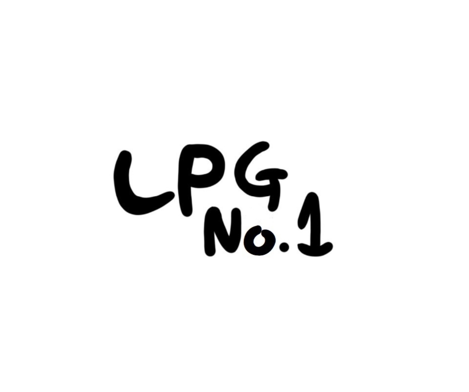 엘피지넘버원 LPG No.1